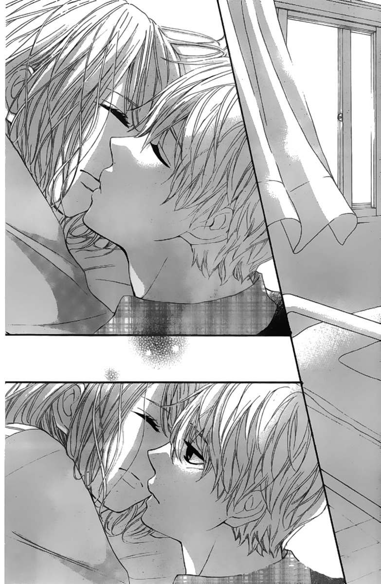 Silent Kiss Chapter 7 page 25 - Chapter 7