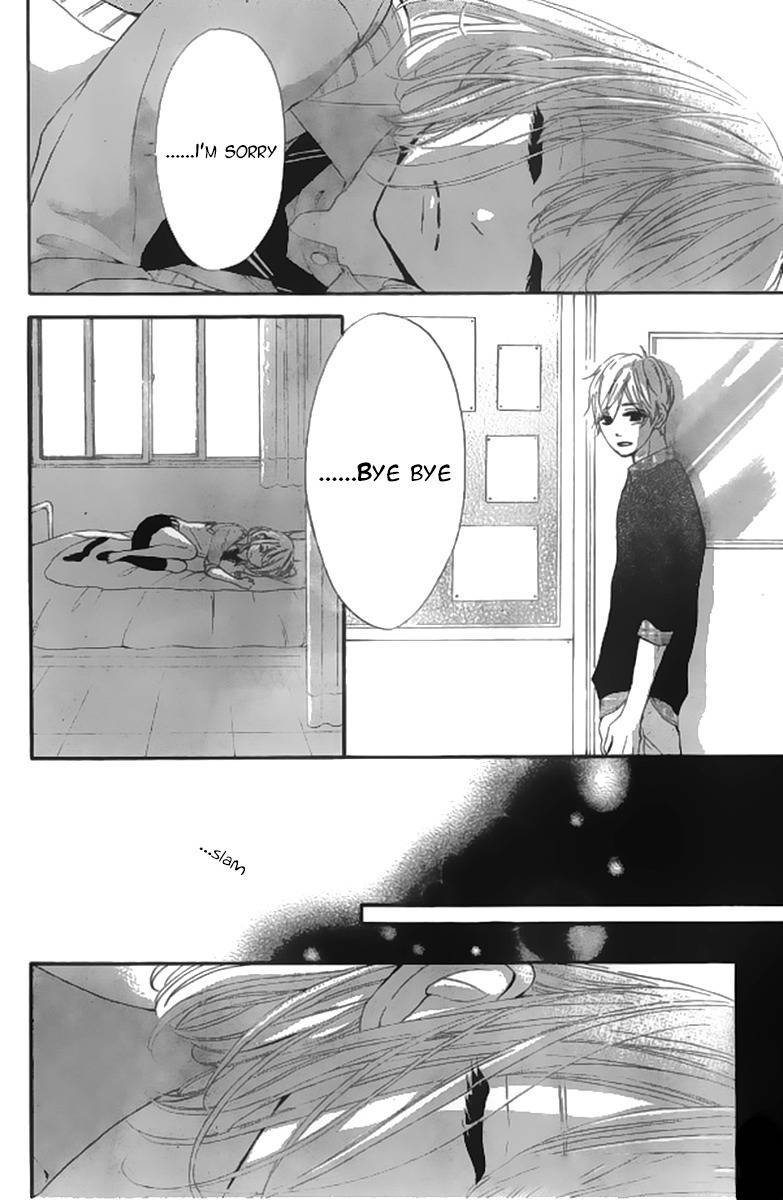 Silent Kiss Chapter 7 page 26 - Chapter 7