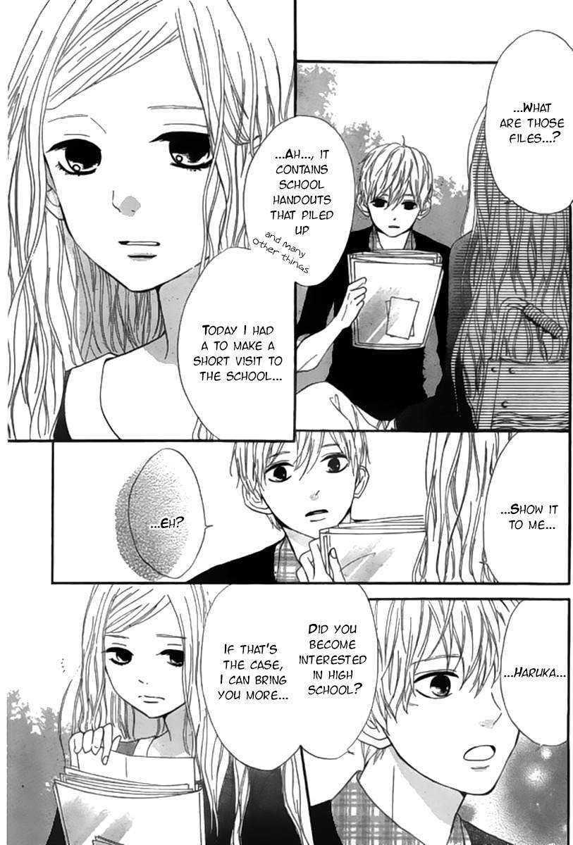 Silent Kiss Chapter 7 page 29 - Chapter 7