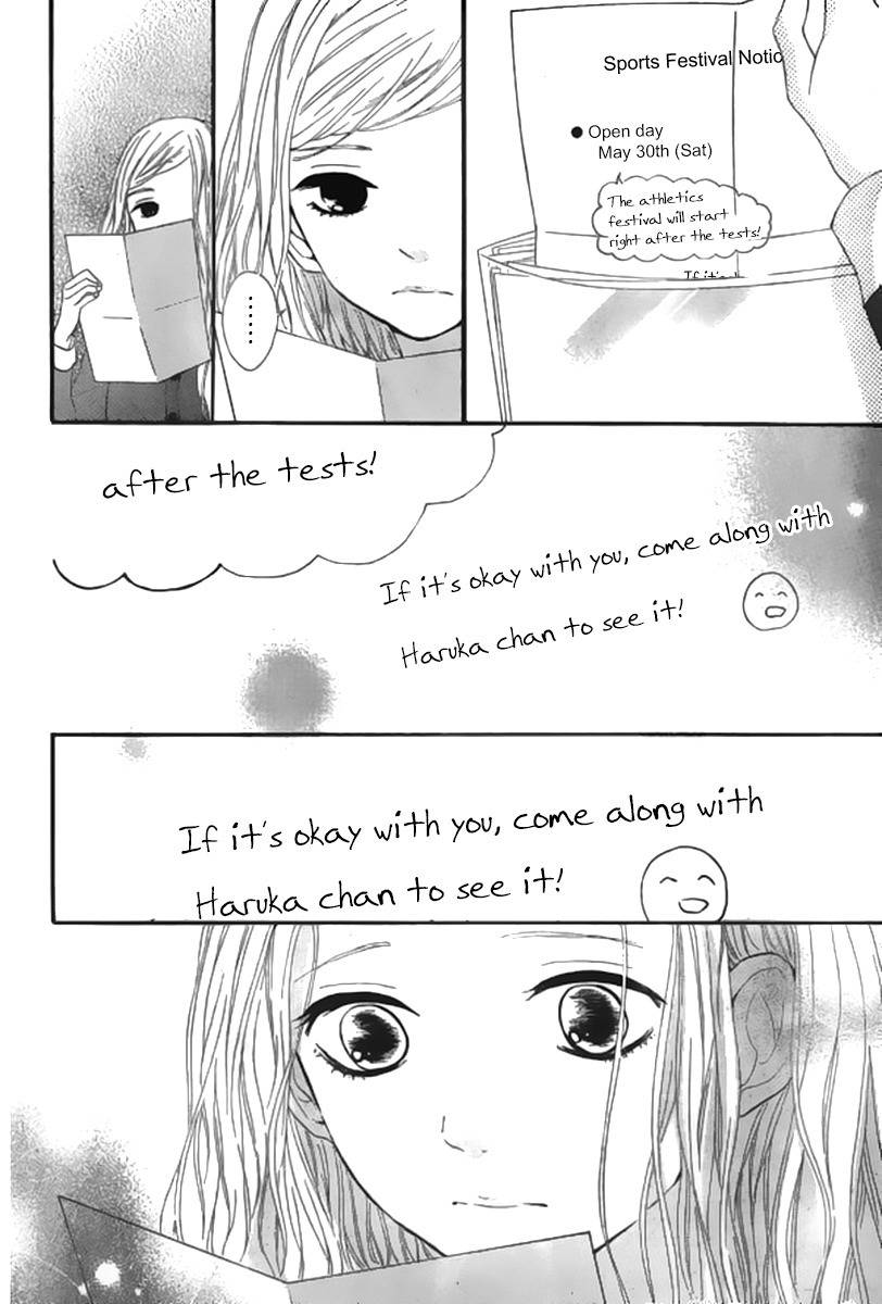 Silent Kiss Chapter 7 page 30 - Chapter 7
