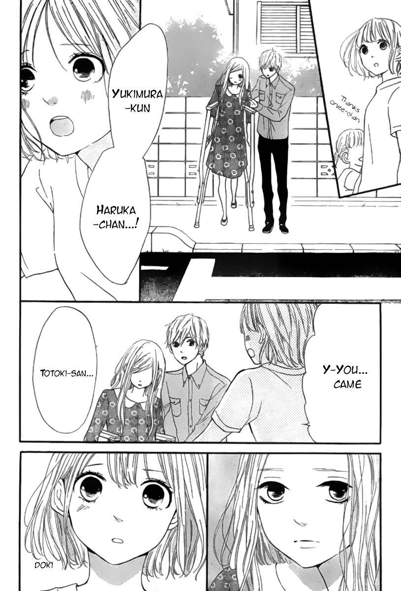Silent Kiss Chapter 7 page 32 - Chapter 7