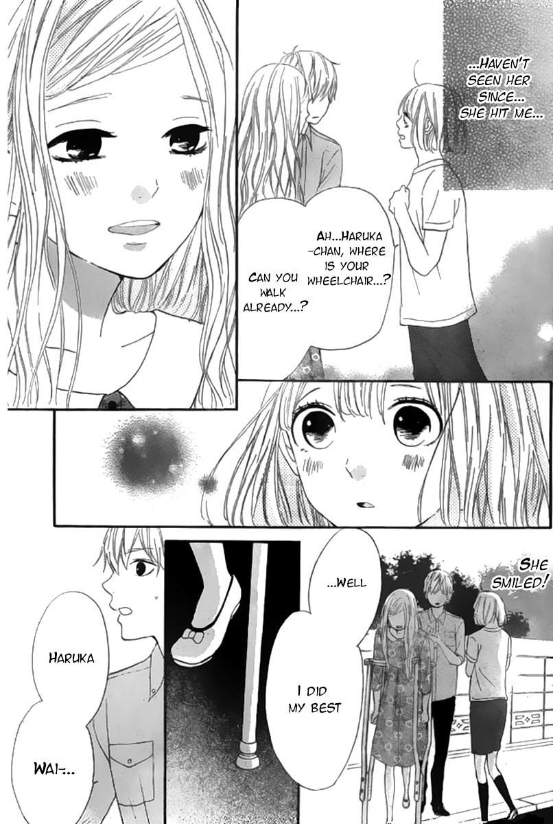 Silent Kiss Chapter 7 page 33 - Chapter 7