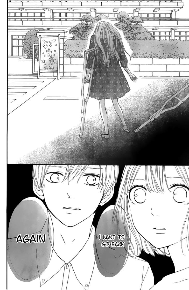 Silent Kiss Chapter 7 page 34 - Chapter 7