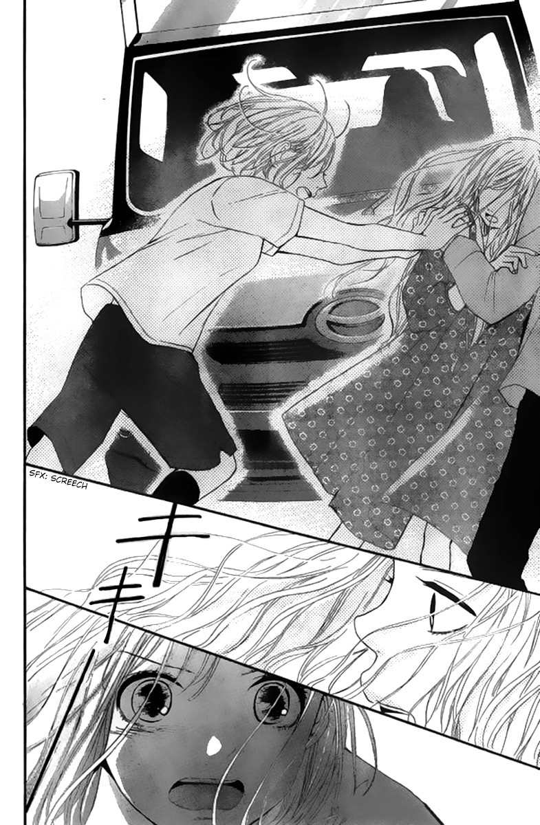Silent Kiss Chapter 7 page 38 - Chapter 7