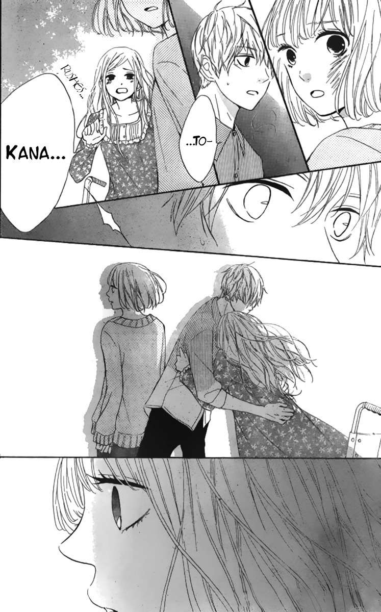 Silent Kiss Chapter 7 page 4 - Chapter 7
