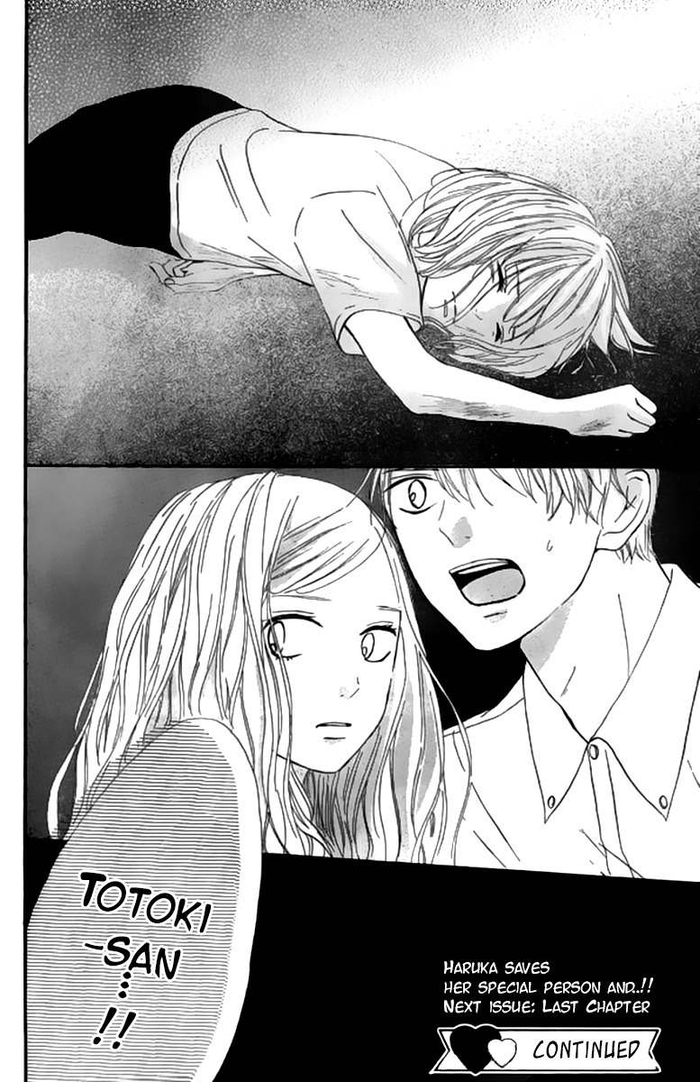 Silent Kiss Chapter 7 page 40 - Chapter 7