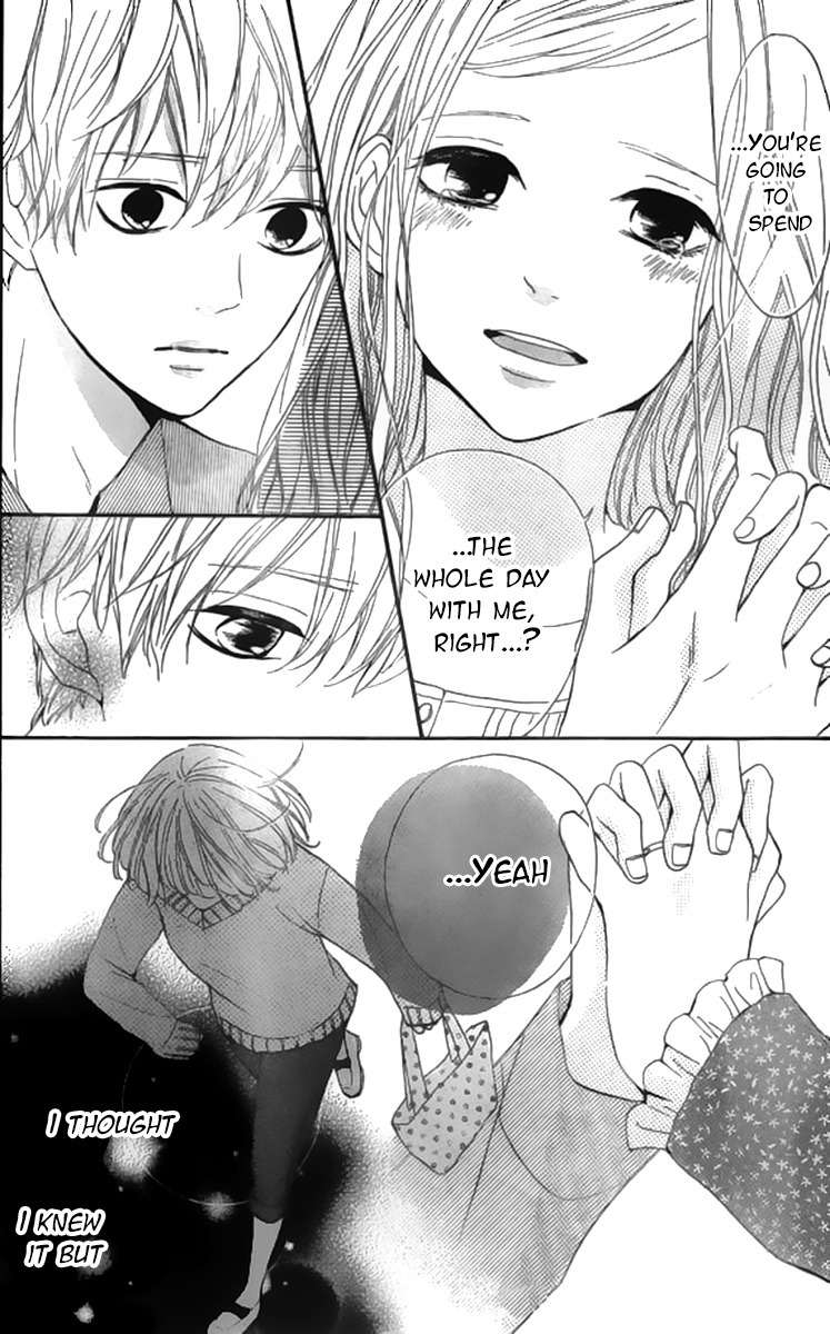 Silent Kiss Chapter 7 page 6 - Chapter 7