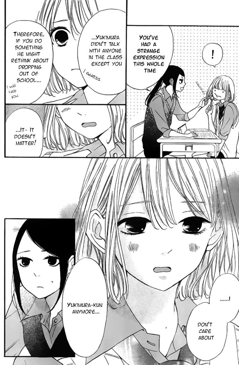 Silent Kiss Chapter 7 page 8 - Chapter 7