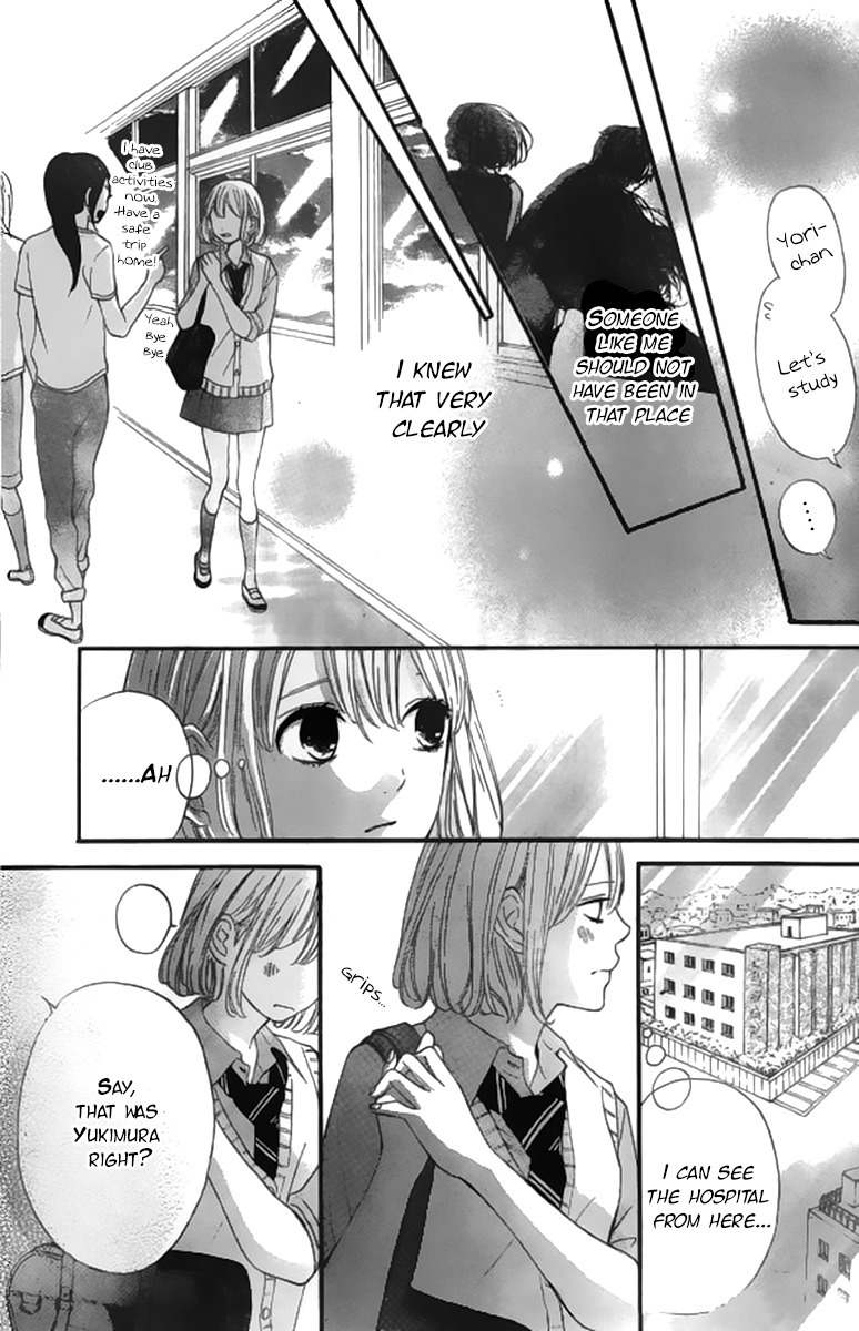 Silent Kiss Chapter 7 page 9 - Chapter 7