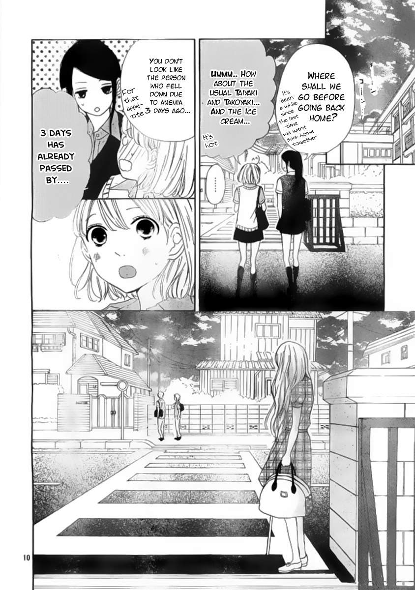 Silent Kiss Chapter 8 page 10 - Chapter 8
