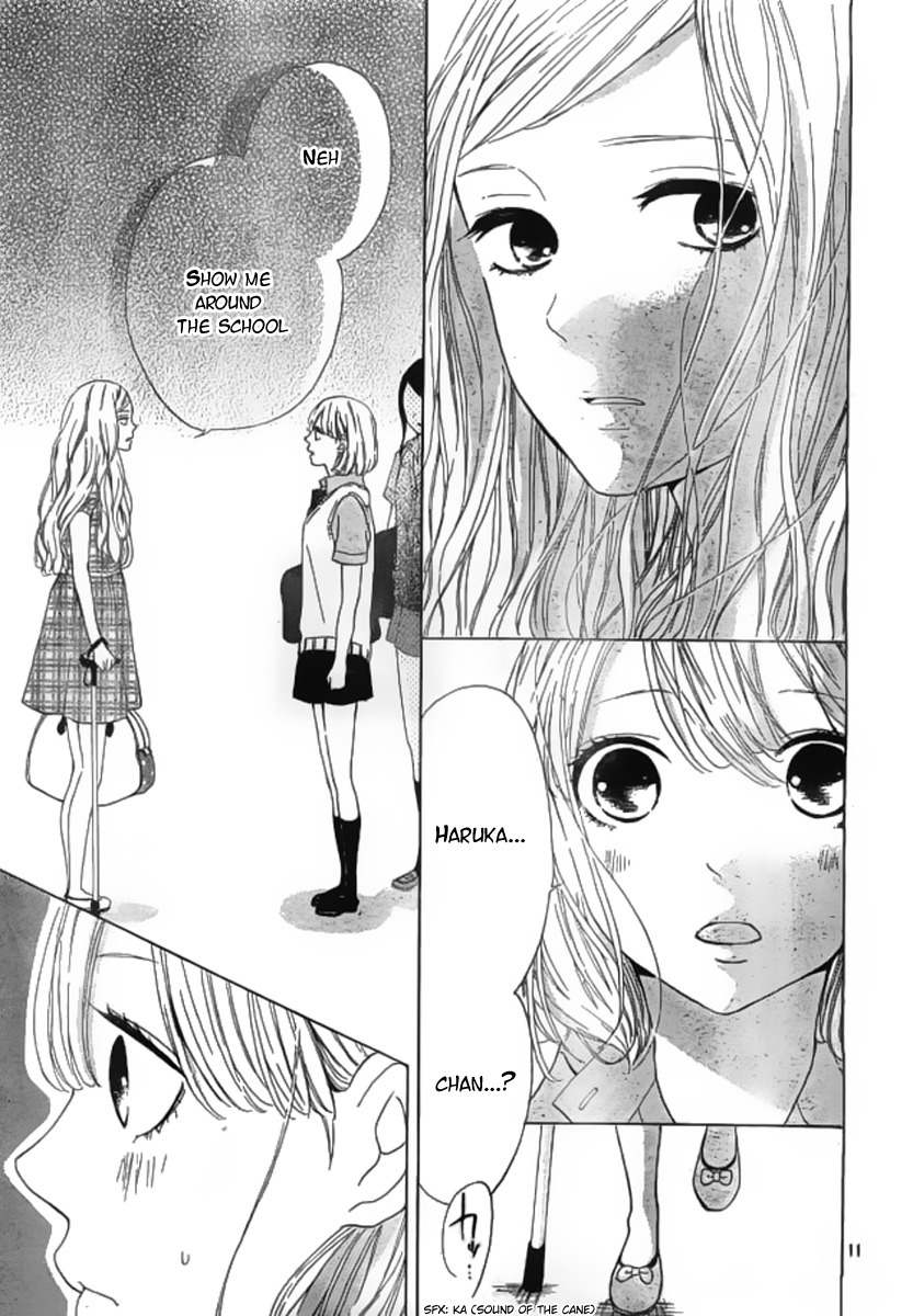 Silent Kiss Chapter 8 page 11 - Chapter 8