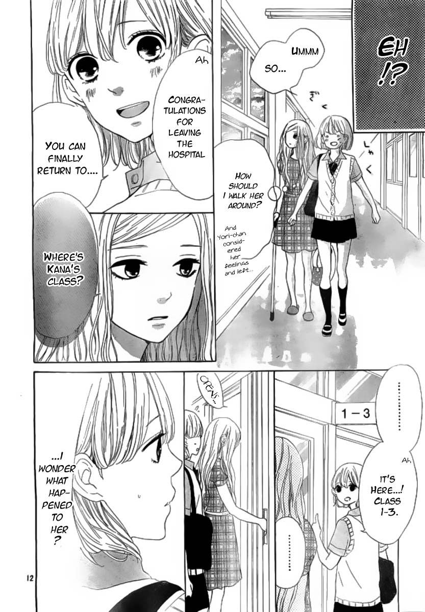 Silent Kiss Chapter 8 page 12 - Chapter 8