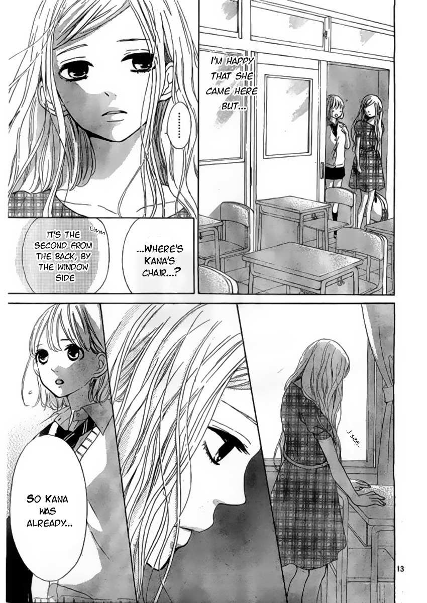 Silent Kiss Chapter 8 page 13 - Chapter 8