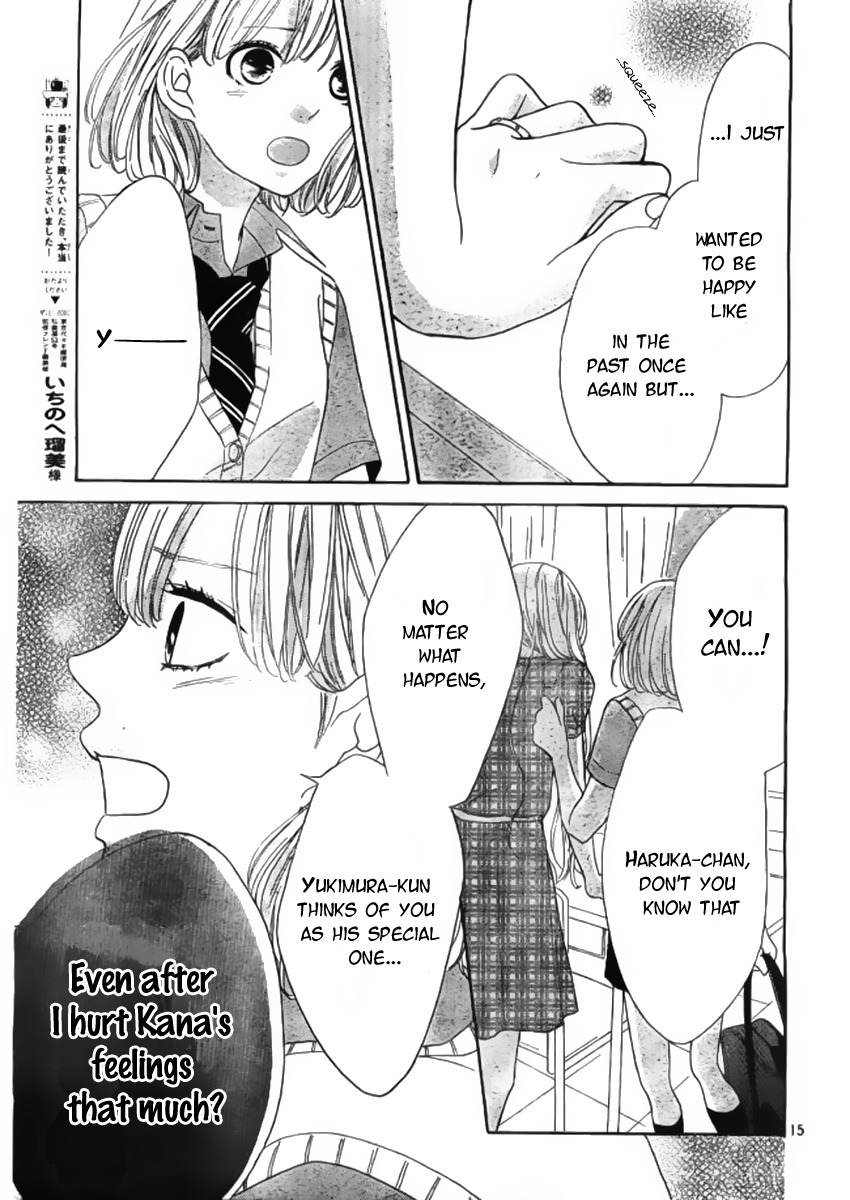 Silent Kiss Chapter 8 page 15 - Chapter 8