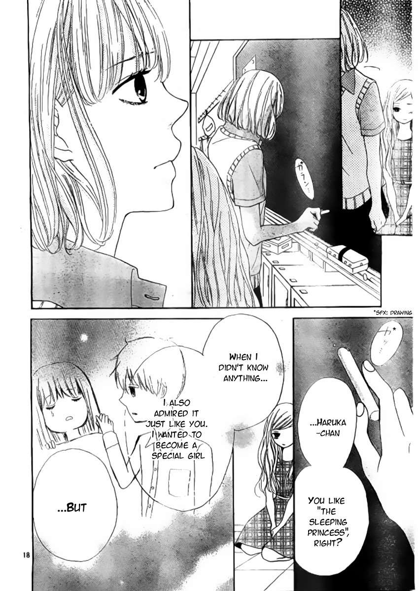 Silent Kiss Chapter 8 page 18 - Chapter 8