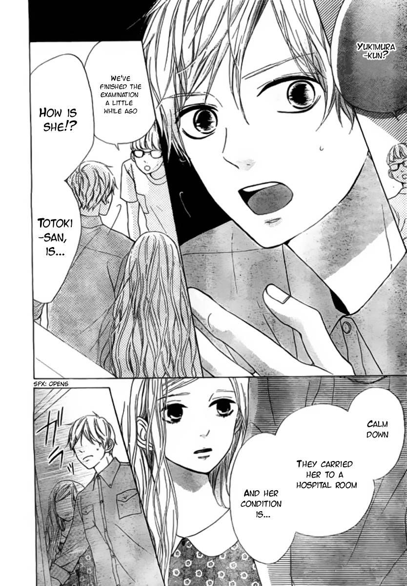 Silent Kiss Chapter 8 page 2 - Chapter 8