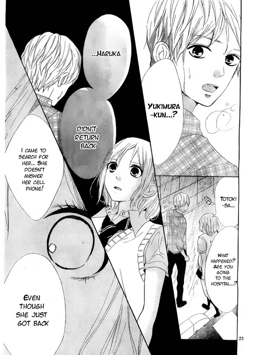 Silent Kiss Chapter 8 page 23 - Chapter 8