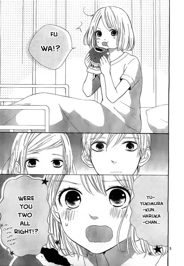 Silent Kiss Chapter 8 page 3 - Chapter 8