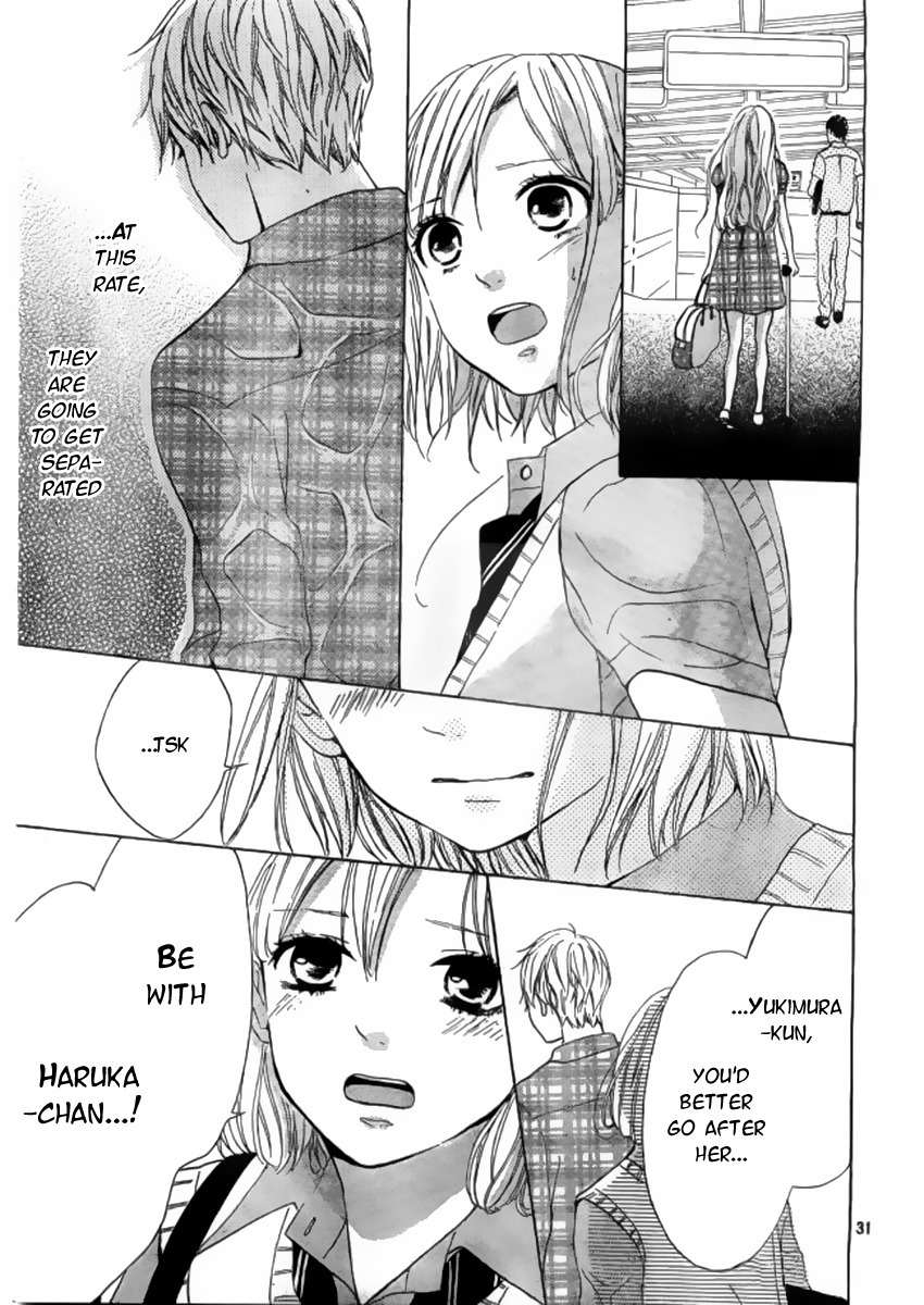 Silent Kiss Chapter 8 page 31 - Chapter 8