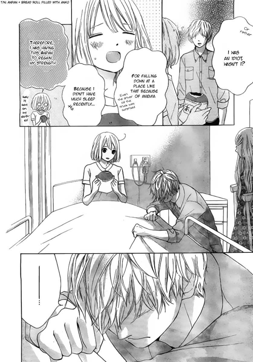 Silent Kiss Chapter 8 page 4 - Chapter 8