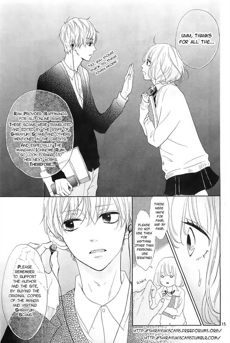 Silent Kiss Chapter 8 page 44 - Chapter 8