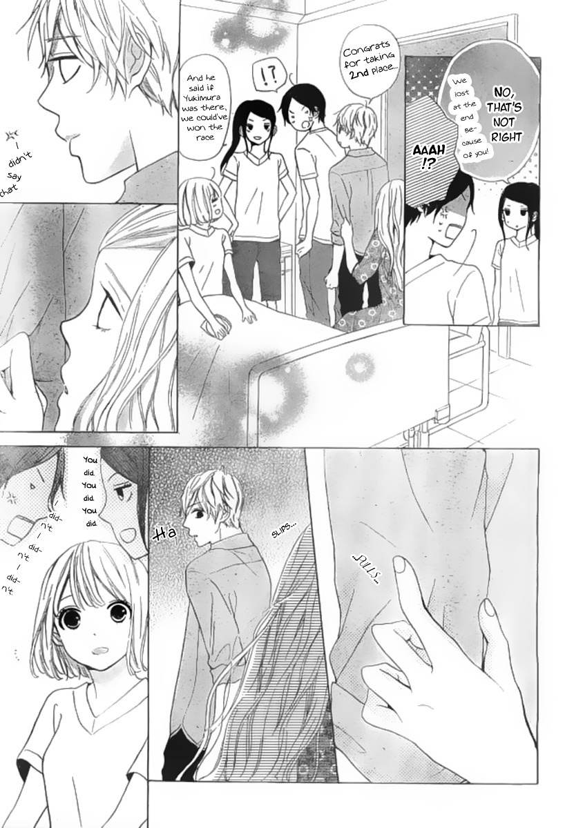 Silent Kiss Chapter 8 page 7 - Chapter 8
