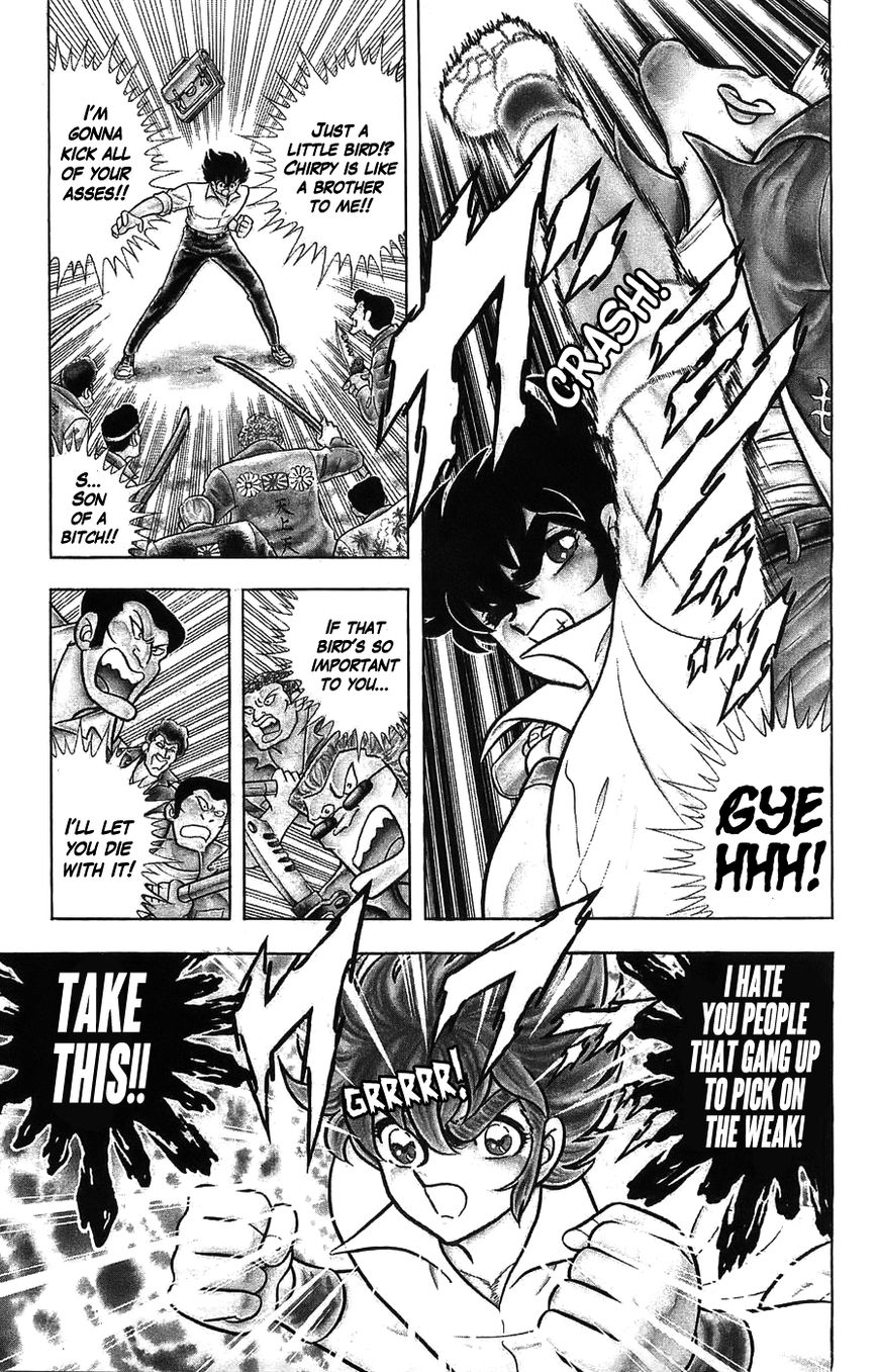 Silent Knight Shou Chapter 1 page 15 - Chapter 1 : Winged