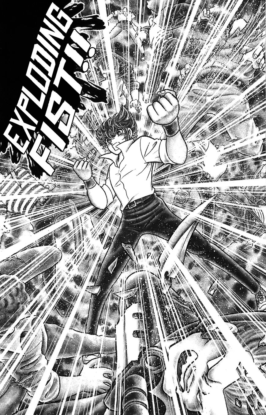 Silent Knight Shou Chapter 1 page 17 - Chapter 1 : Winged