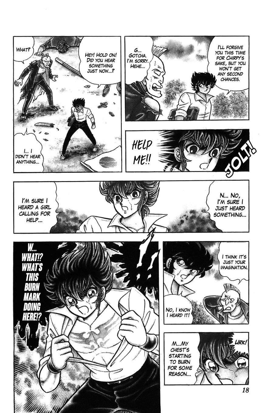 Silent Knight Shou Chapter 1 page 19 - Chapter 1 : Winged