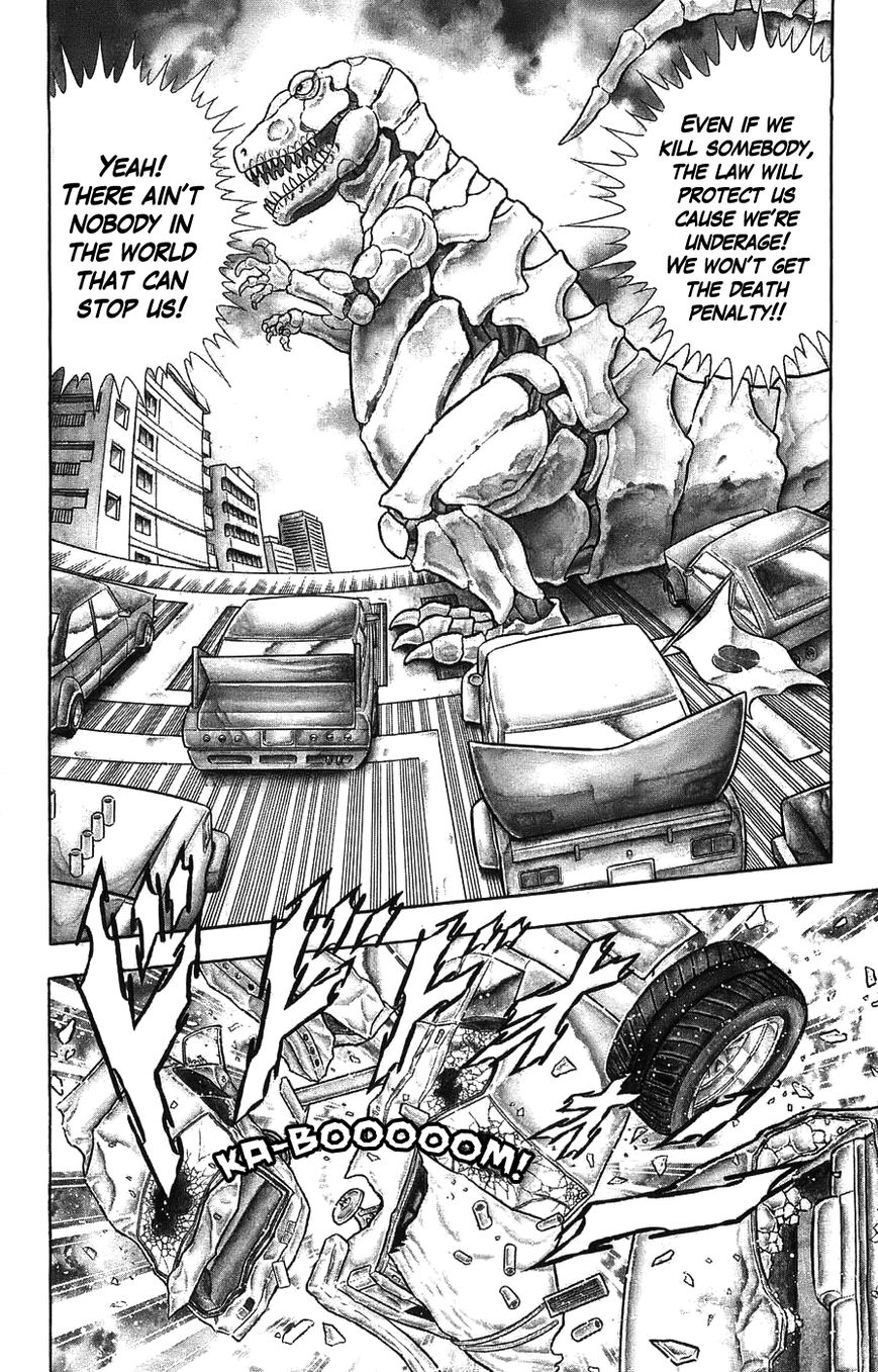 Silent Knight Shou Chapter 1 page 23 - Chapter 1 : Winged
