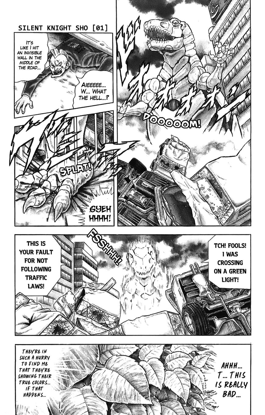 Silent Knight Shou Chapter 1 page 24 - Chapter 1 : Winged