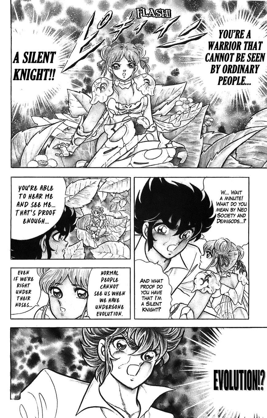 Silent Knight Shou Chapter 1 page 29 - Chapter 1 : Winged