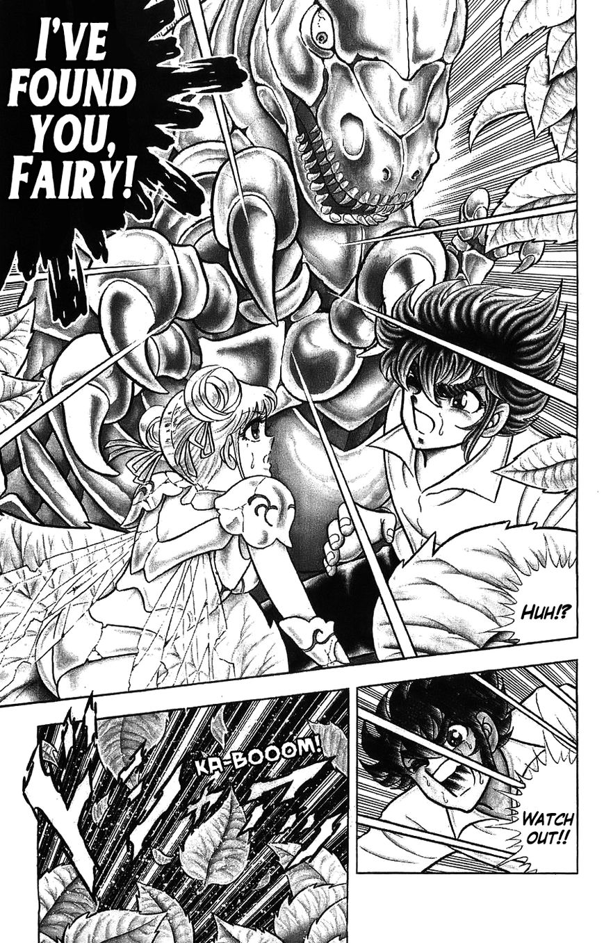 Silent Knight Shou Chapter 1 page 30 - Chapter 1 : Winged