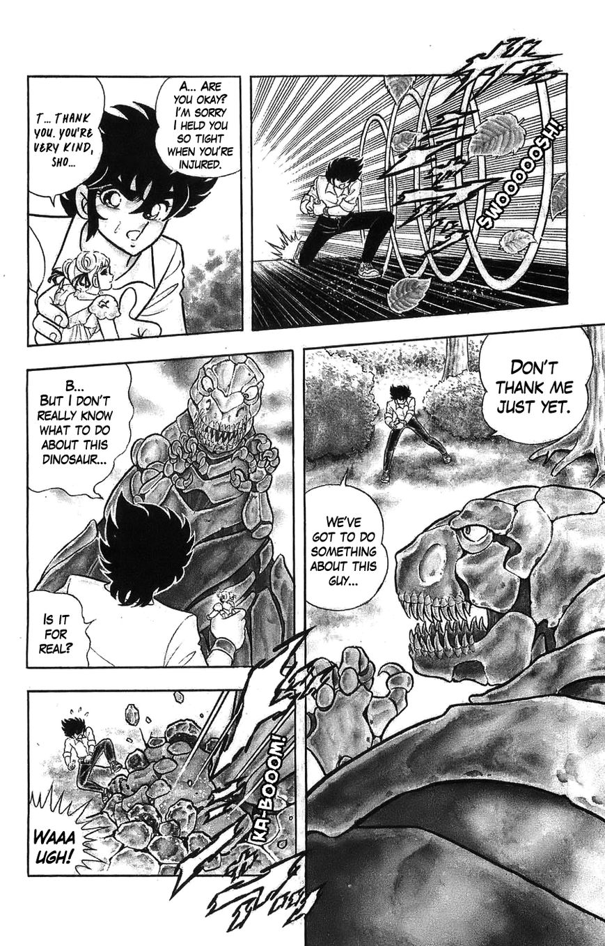 Silent Knight Shou Chapter 1 page 31 - Chapter 1 : Winged