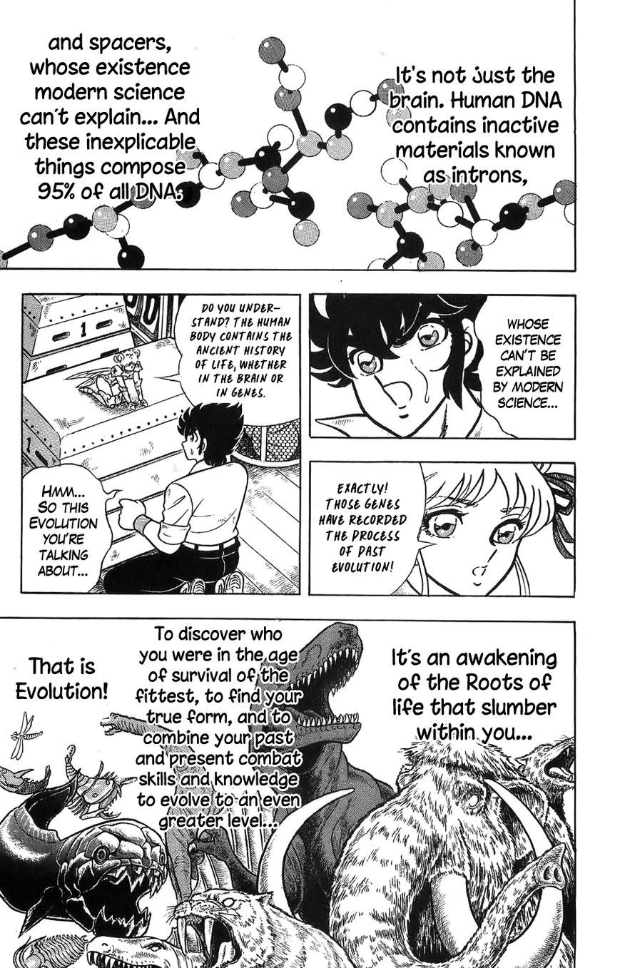 Silent Knight Shou Chapter 1 page 36 - Chapter 1 : Winged