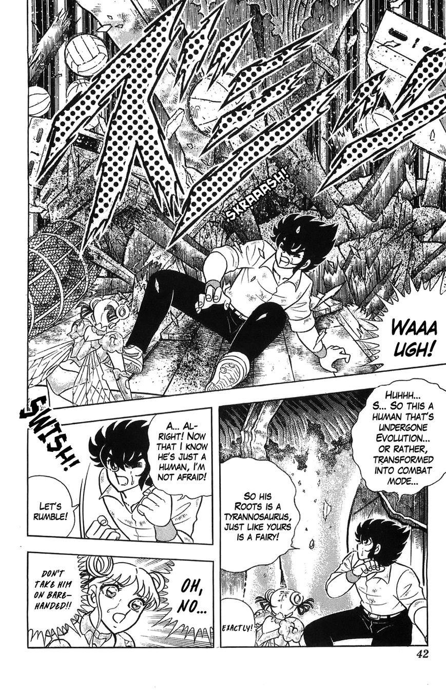 Silent Knight Shou Chapter 1 page 37 - Chapter 1 : Winged