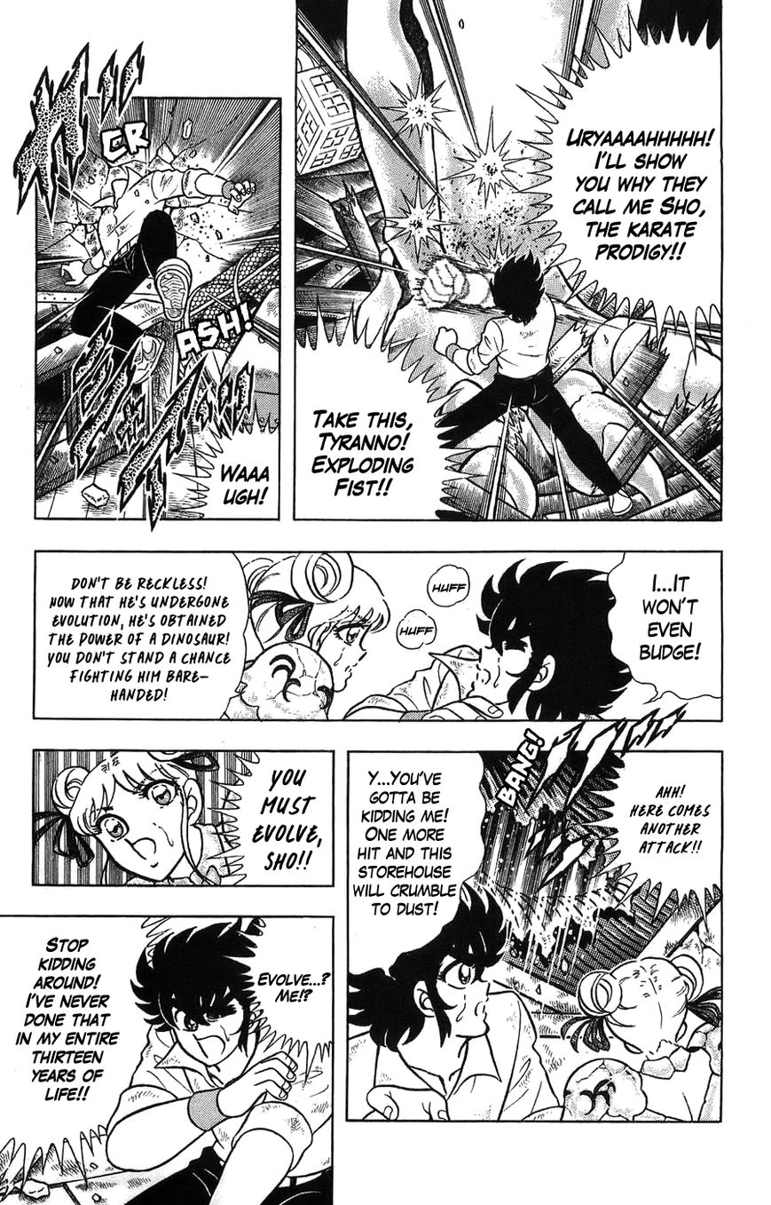 Silent Knight Shou Chapter 1 page 38 - Chapter 1 : Winged