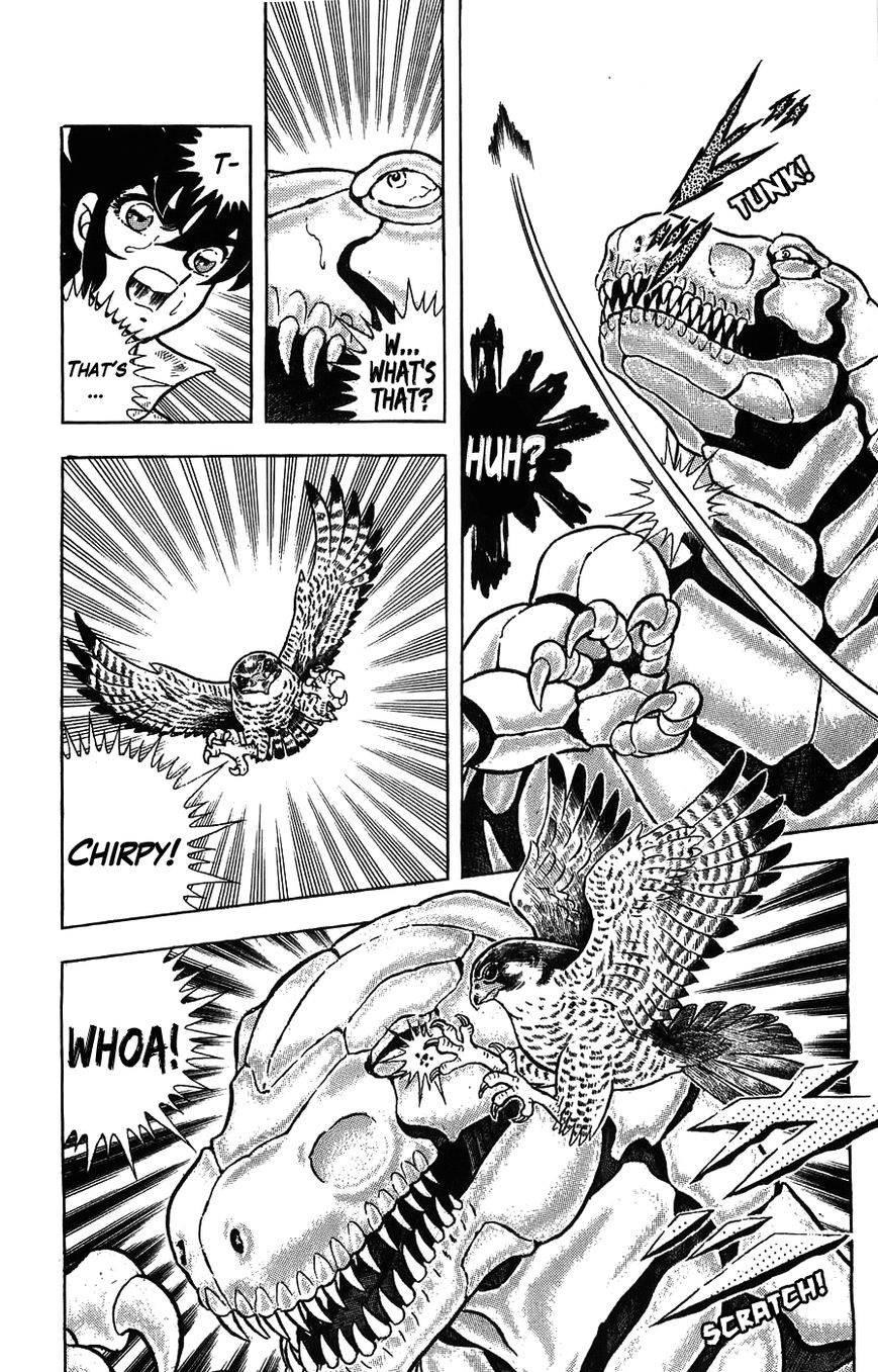 Silent Knight Shou Chapter 1 page 41 - Chapter 1 : Winged