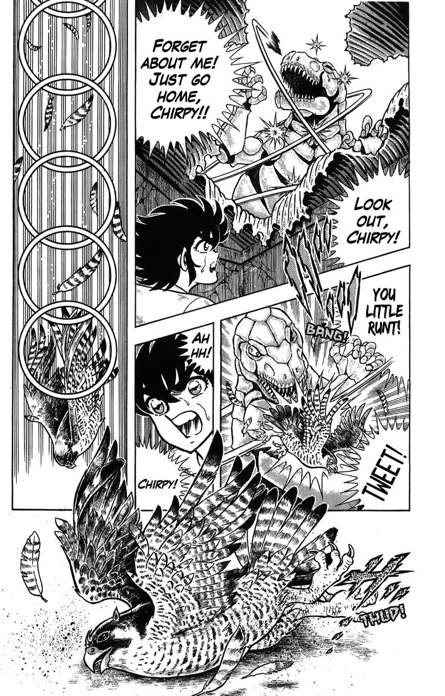 Silent Knight Shou Chapter 1 page 42 - Chapter 1 : Winged