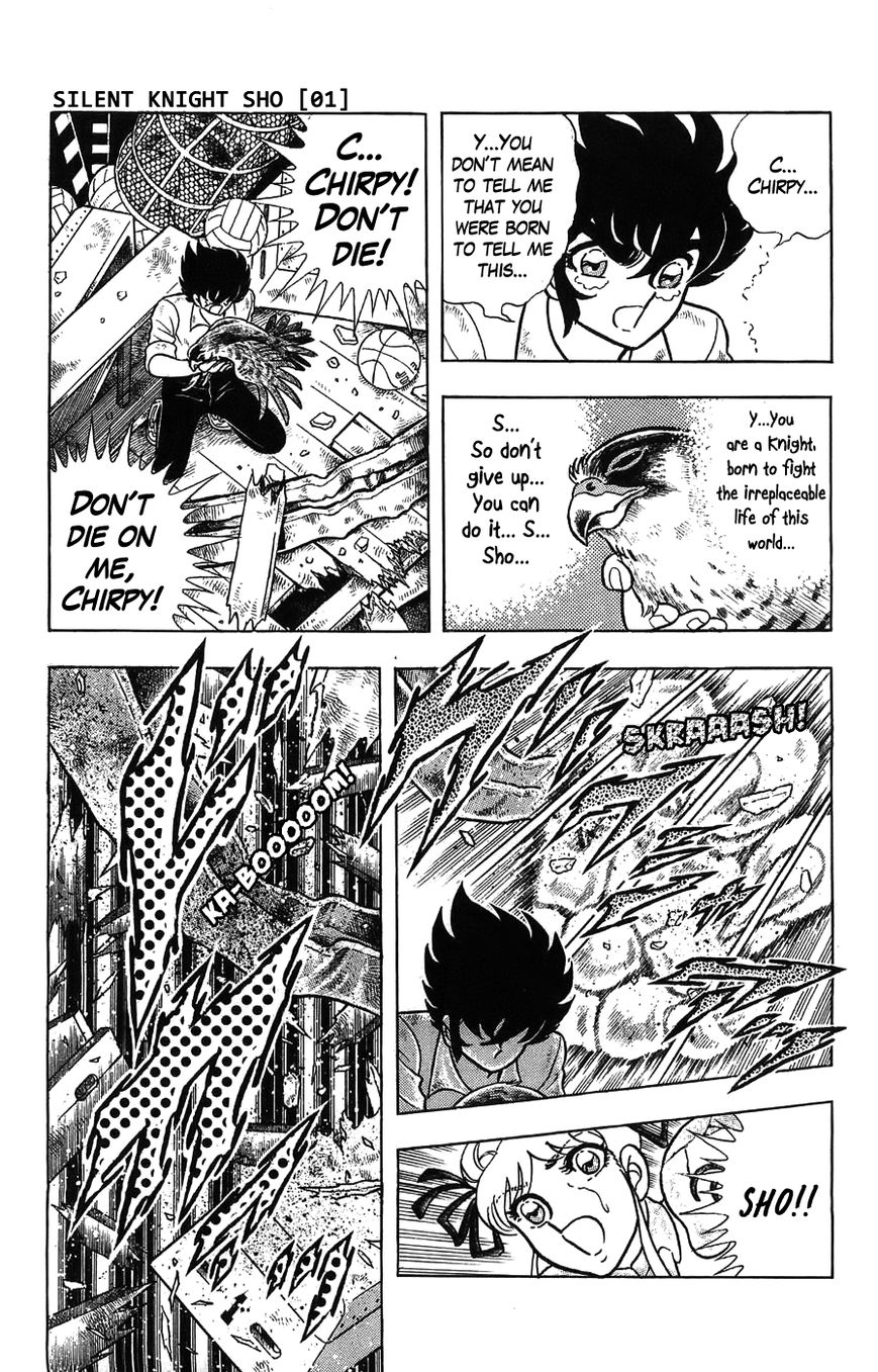 Silent Knight Shou Chapter 1 page 44 - Chapter 1 : Winged