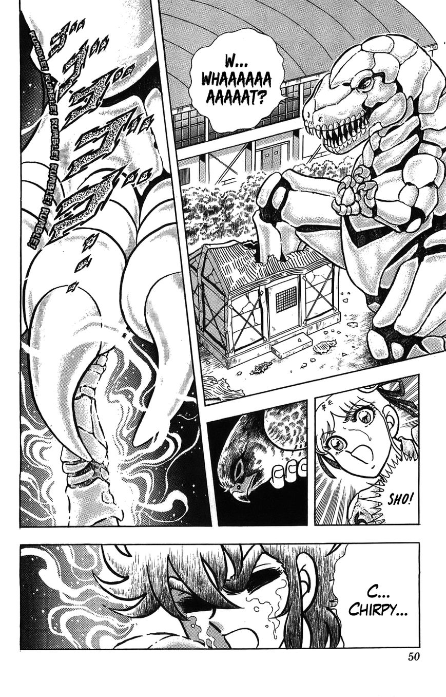 Silent Knight Shou Chapter 1 page 45 - Chapter 1 : Winged