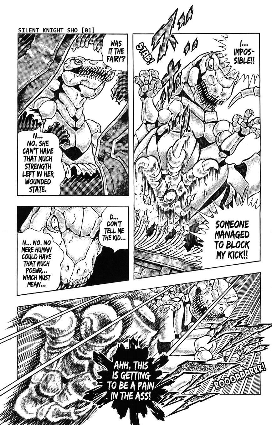 Silent Knight Shou Chapter 1 page 46 - Chapter 1 : Winged
