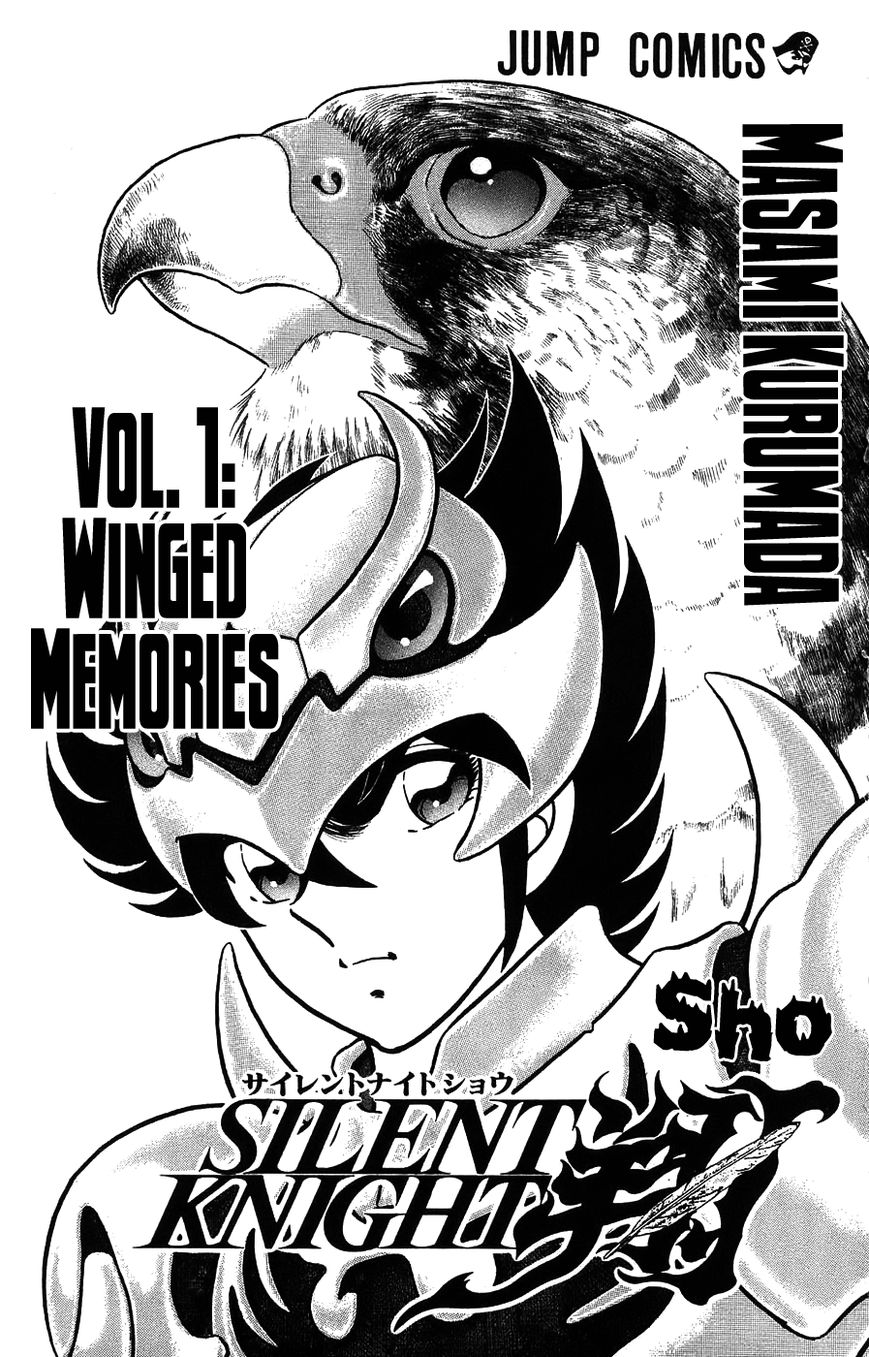 Silent Knight Shou Chapter 1 page 5 - Chapter 1 : Winged