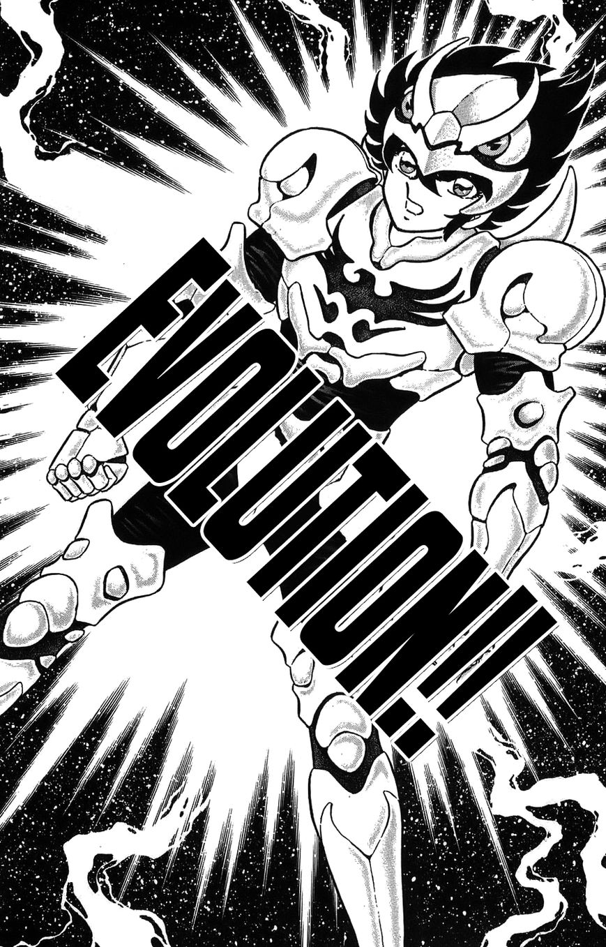 Silent Knight Shou Chapter 1 page 50 - Chapter 1 : Winged