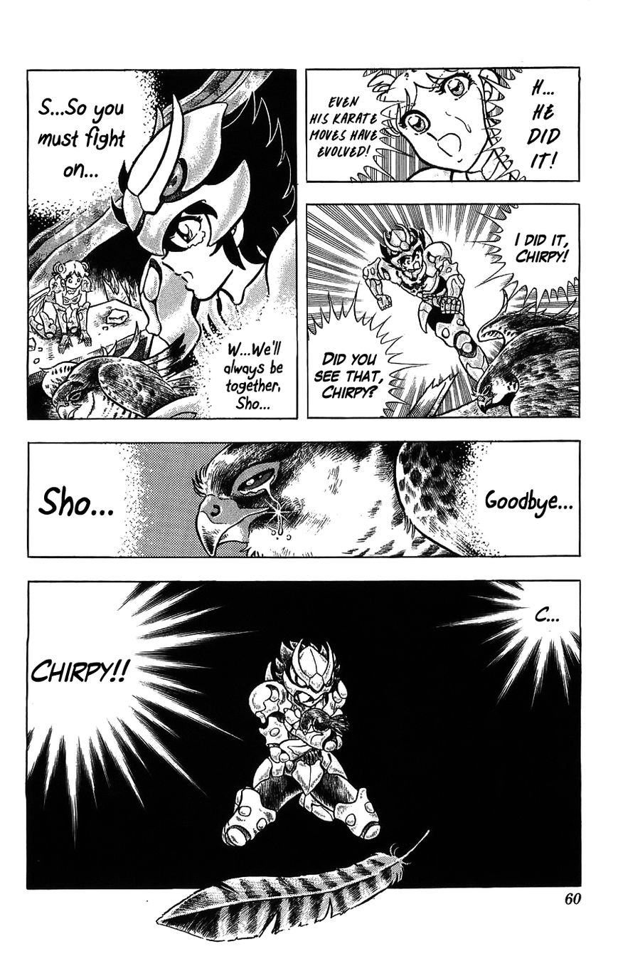Silent Knight Shou Chapter 1 page 53 - Chapter 1 : Winged