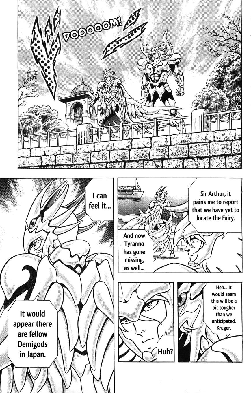 Silent Knight Shou Chapter 1 page 54 - Chapter 1 : Winged