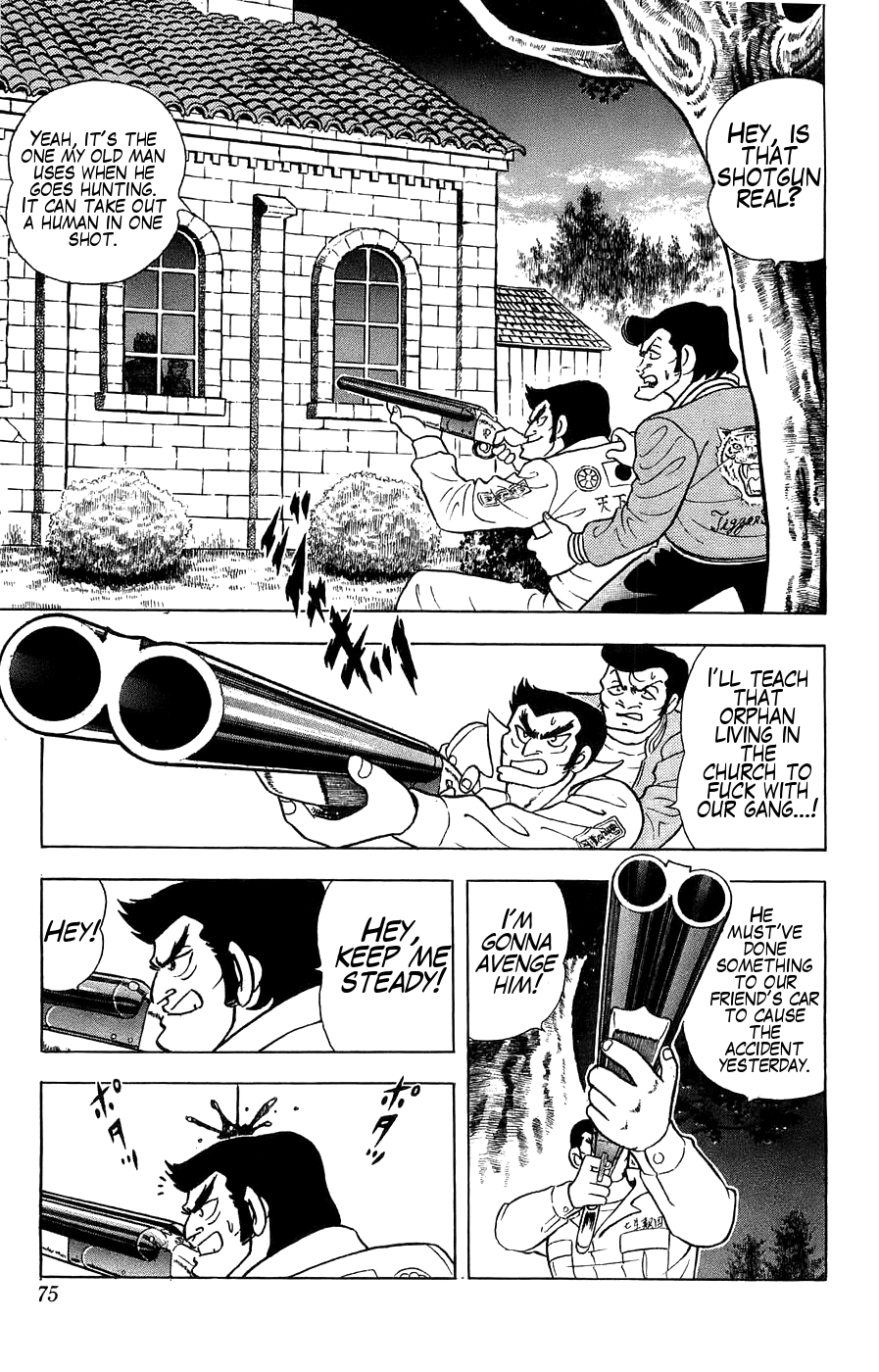 Silent Knight Shou Chapter 2 page 10 - Chapter 2: Life Protecting Shelter