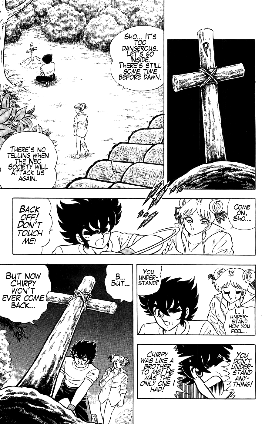 Silent Knight Shou Chapter 2 page 15 - Chapter 2: Life Protecting Shelter