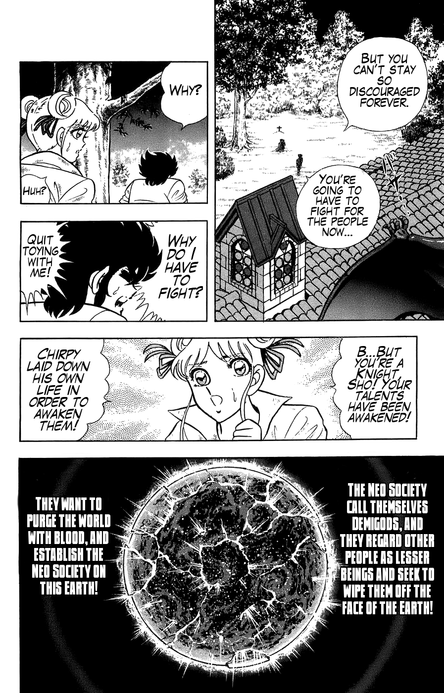 Silent Knight Shou Chapter 2 page 16 - Chapter 2: Life Protecting Shelter
