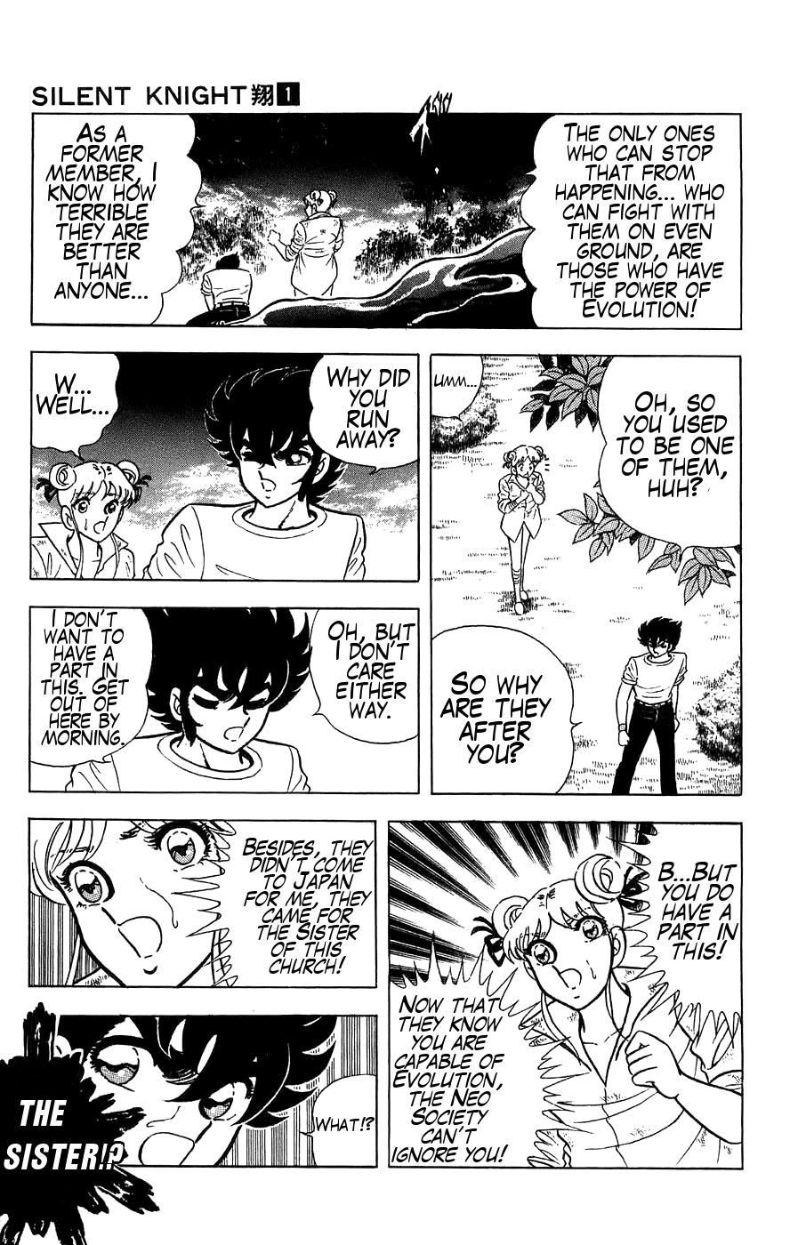 Silent Knight Shou Chapter 2 page 17 - Chapter 2: Life Protecting Shelter